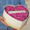Сердце для любимой: розовые розы и шоколадные буквы - фото 5143